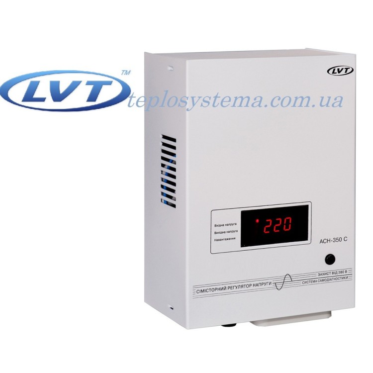 Стабилизатор сетевого напряжения LVT АСН – 350С (до 350 Вт) ЧП «ЛВТ» Украина - Основные контакты 01 