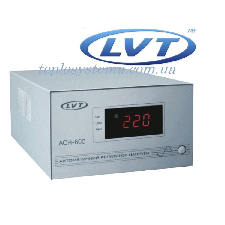 Стабилизатор сетевого напряжения LVT АСН – 600 (до 600 Вт)  для котла ( ЧП «ЛВТ» Украина) - Основные контакты 01 