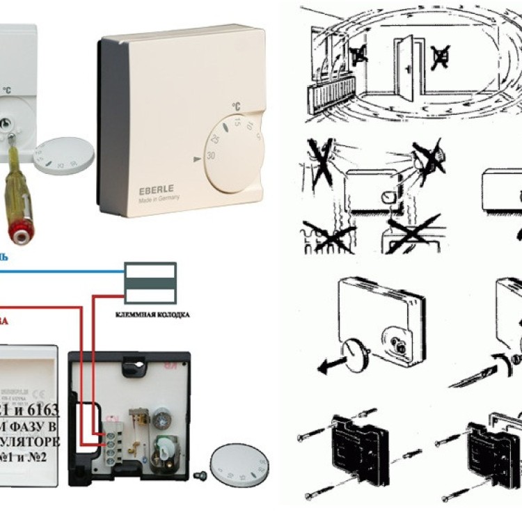 Терморегулятор для нагрівачів EBERLE RTR-E 6121 (з датчиком повітря), Німеччина - Основні контакти 03
