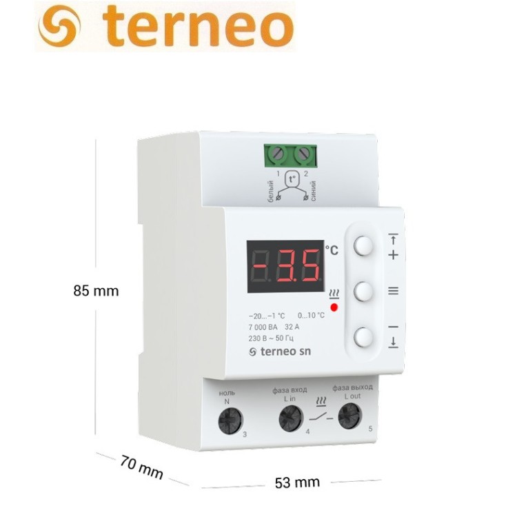  - Основні контакти 02