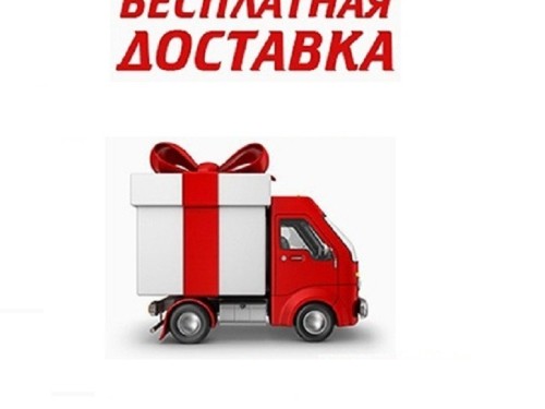 Ультратонкий нагрівальний мат Fenix Ultra СМ 150 / 3,5 м2 — 525 Вт (Чехія) - Основні контакти 03