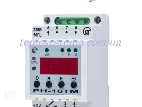 Універсальне реле РН — 16ТМ (суто-тижневий таймер) Новатек-Електро - Основні контакти 03