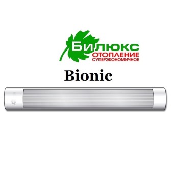 Билюкс Bionic Б 1350 инфракрасный обогреватель  (Украина) - Основные контакты 