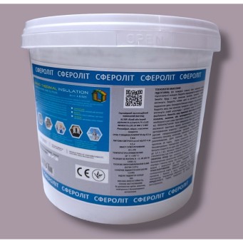 Рідка теплоізоляція СФЕРОЛІТ-5 л. (енергоощадна фарба), Україна - Основні контакти 
