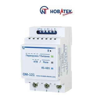 Реле обмеження потужності ОМ-121 Новатек-Електро - Основні контакти 