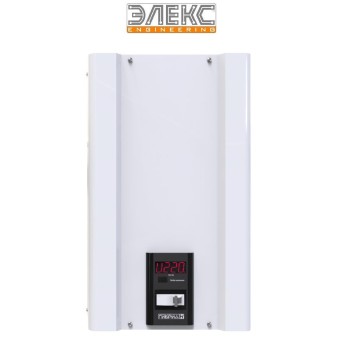 Стабилизатор напряжения однофазный Элекс Гибрид У 7-1-40 v2.0 (9,0 кВт) - Основные контакты 